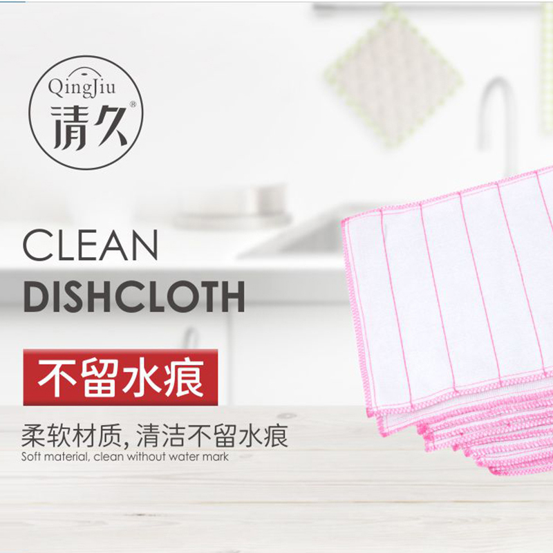 黄南竹纤维洗碗布工厂